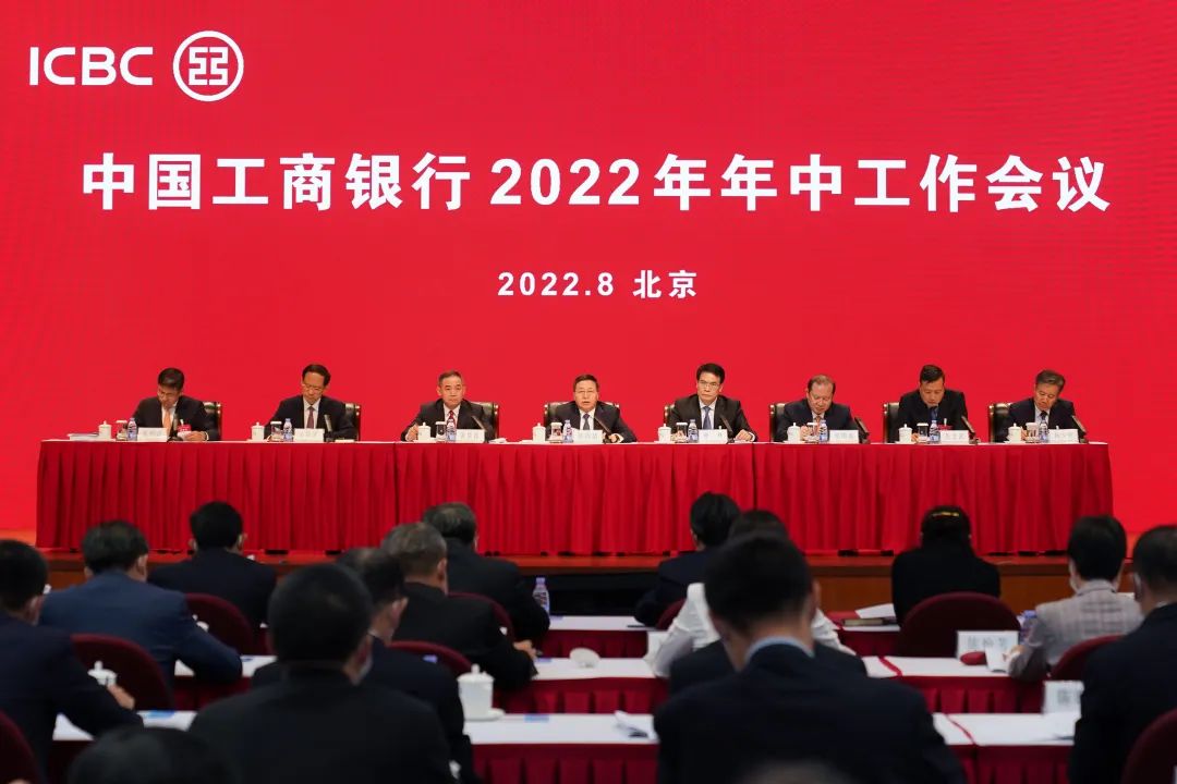 微信图片_20220809163408.jpg